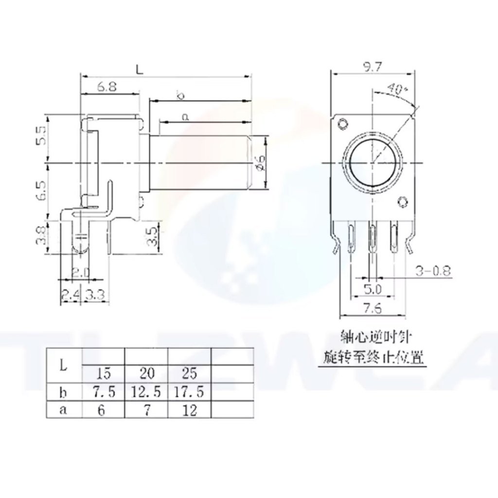 5pcs RV09 Potentiometer 3P Vertical Horizontal 12.5mm 15mm 20mm RV09 Potensio meter 1K 2K 5K 10K 20K 50K 100K Resistor Variabel - Image 3