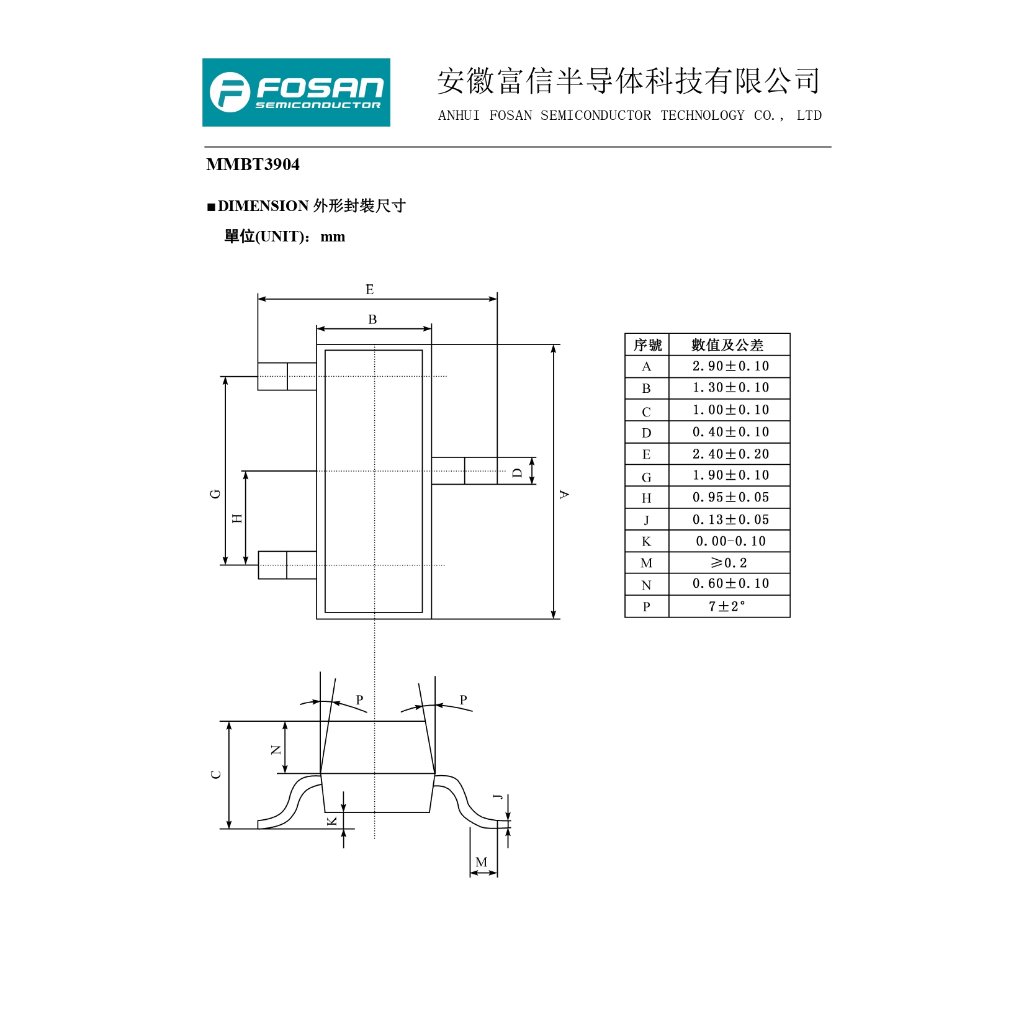 10 pcs MMBT3904 1AM SOT-23 Transistor NPN General Purpose Switching Amplifier SMD - Image 2