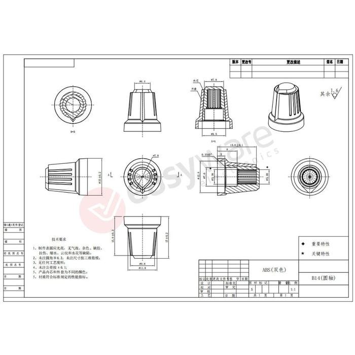 Knob Potentiometer WH148 AG2 15mm x 17mm – Tutup Potensio Variasi all color - Image 2